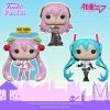 Quantum Collectibles Funko Pop! Hatsune Miku And Mergurine Luka Bundle With Hot Topic Exclusive Bundle Pre-Order 2 Quantum Collectibles Funko Pop! Hatsune Miku And Mergurine Luka Bundle With Hot Topic Exclusive Bundle Pre-Order