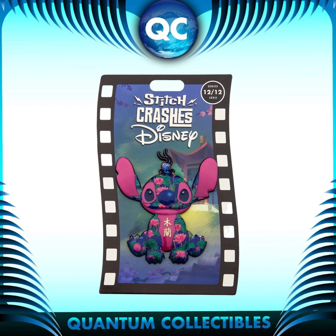 Quantum Collectibles Loungefly Disney Parks Stitch Crashes Disney Mulan Pin Preorder 3 Quantum Collectibles Loungefly Disney Parks Stitch Crashes Disney Mulan Pin Preorder